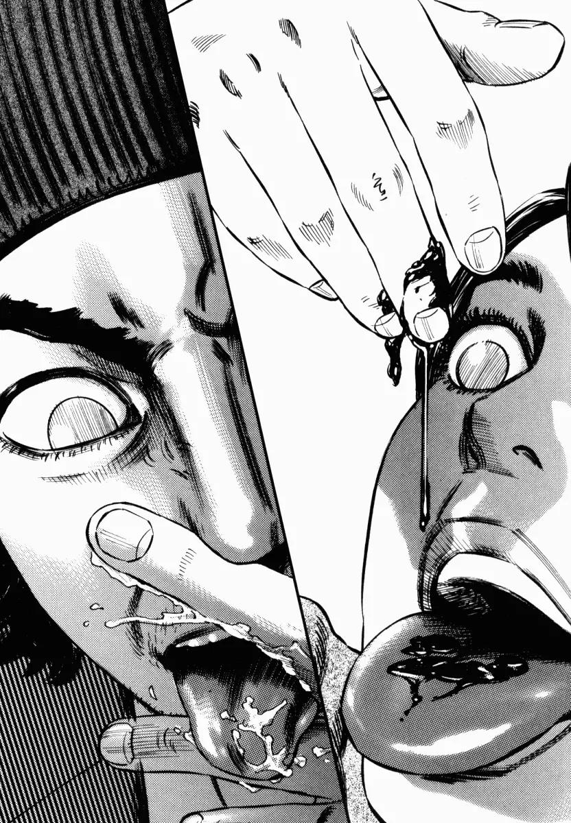 Homunculus chapter 18 page 49