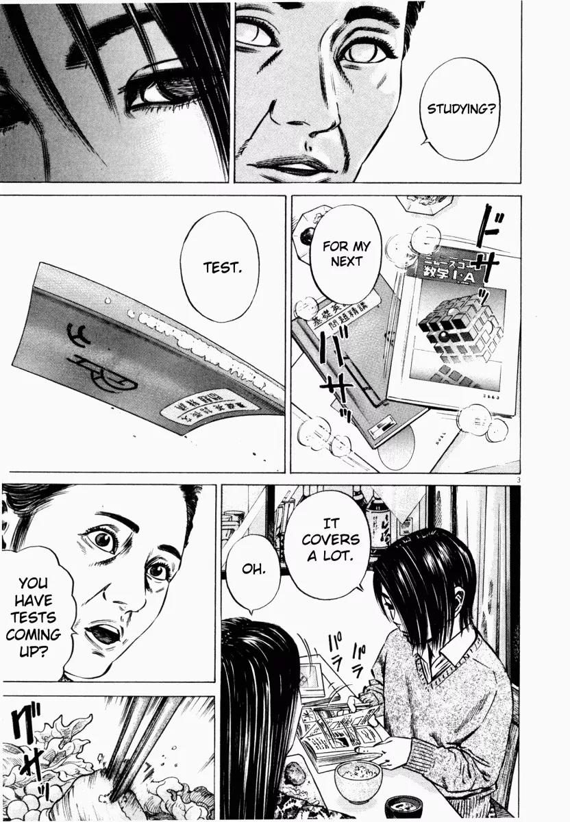 Homunculus chapter 18 page 6