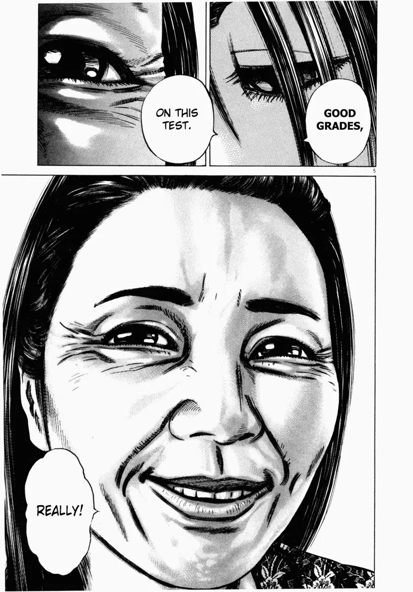 Homunculus chapter 18 page 8