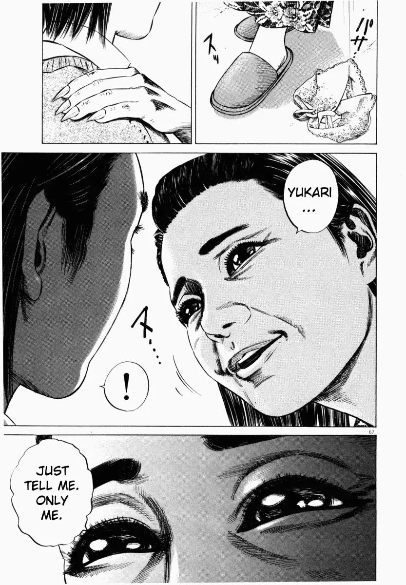 Homunculus chapter 19 page 18