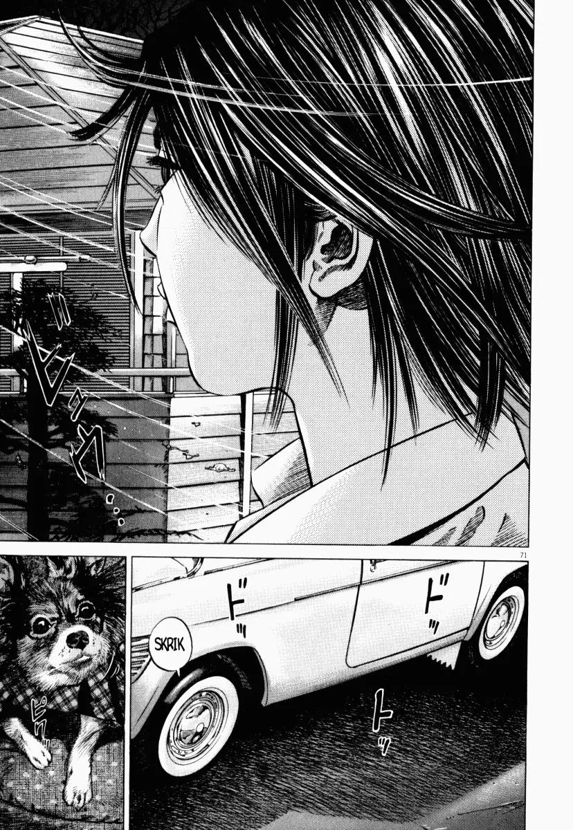 Homunculus chapter 19 page 22