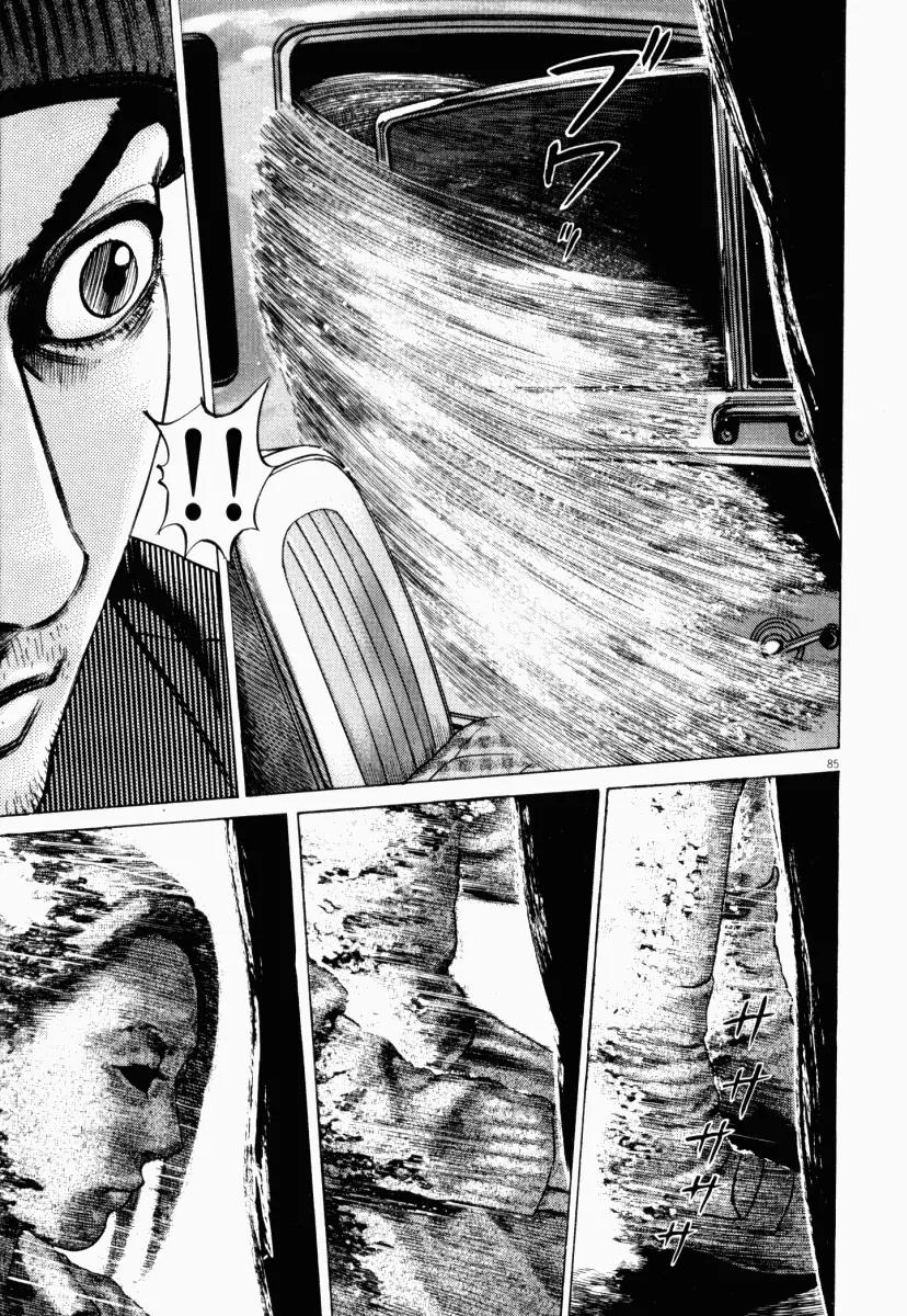 Homunculus chapter 19 page 36