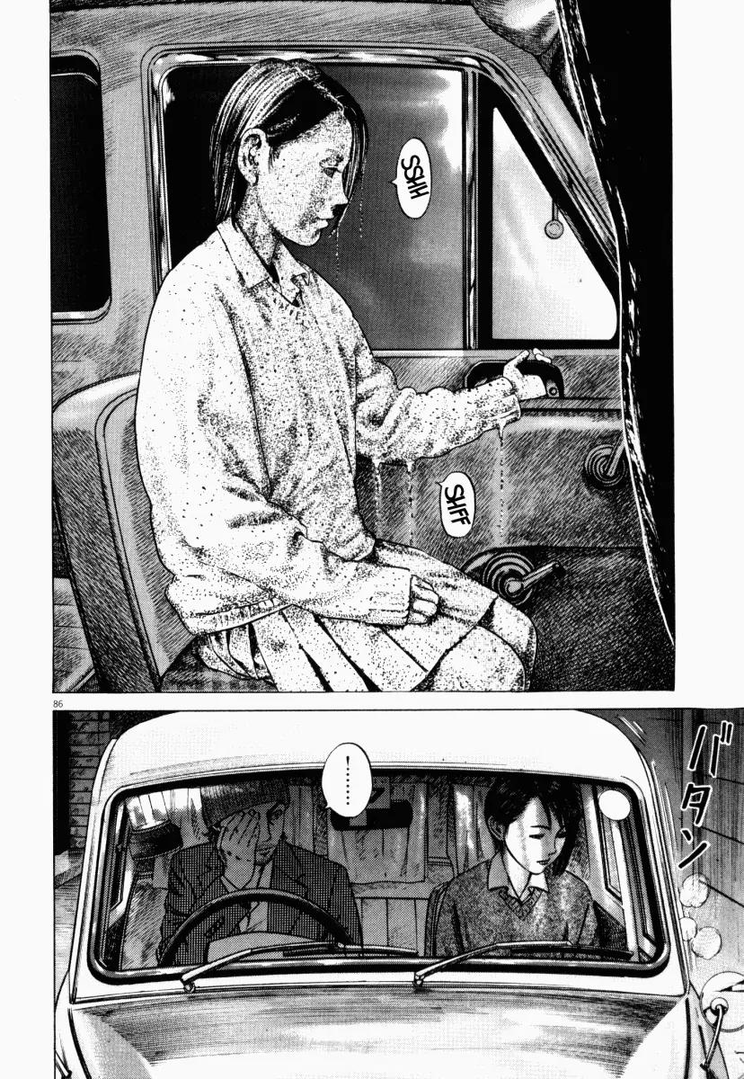 Homunculus chapter 19 page 37