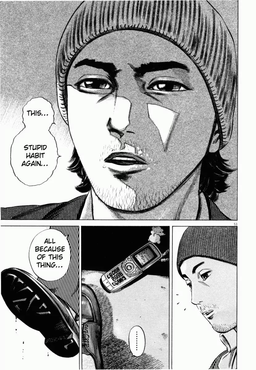 Homunculus chapter 19 page 4