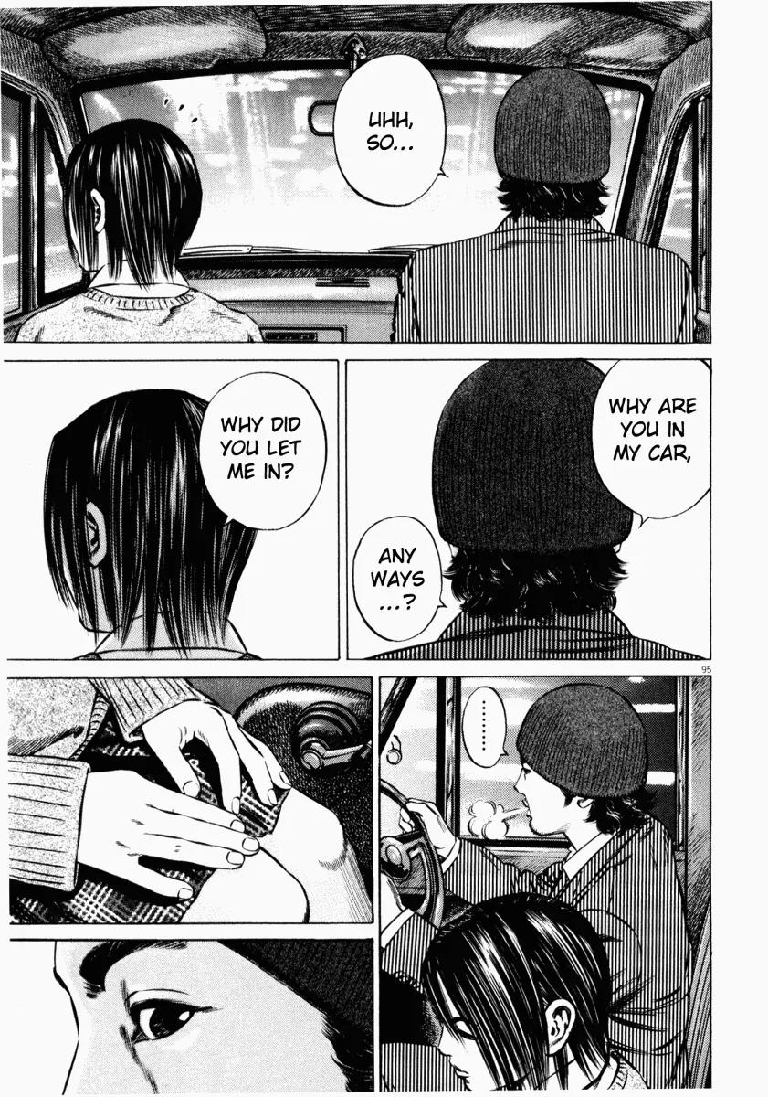 Homunculus chapter 19 page 45