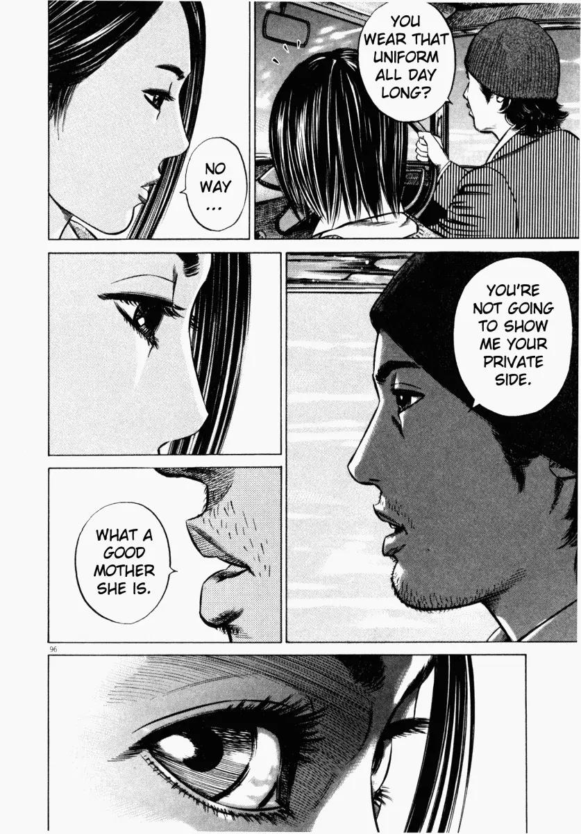 Homunculus chapter 19 page 46