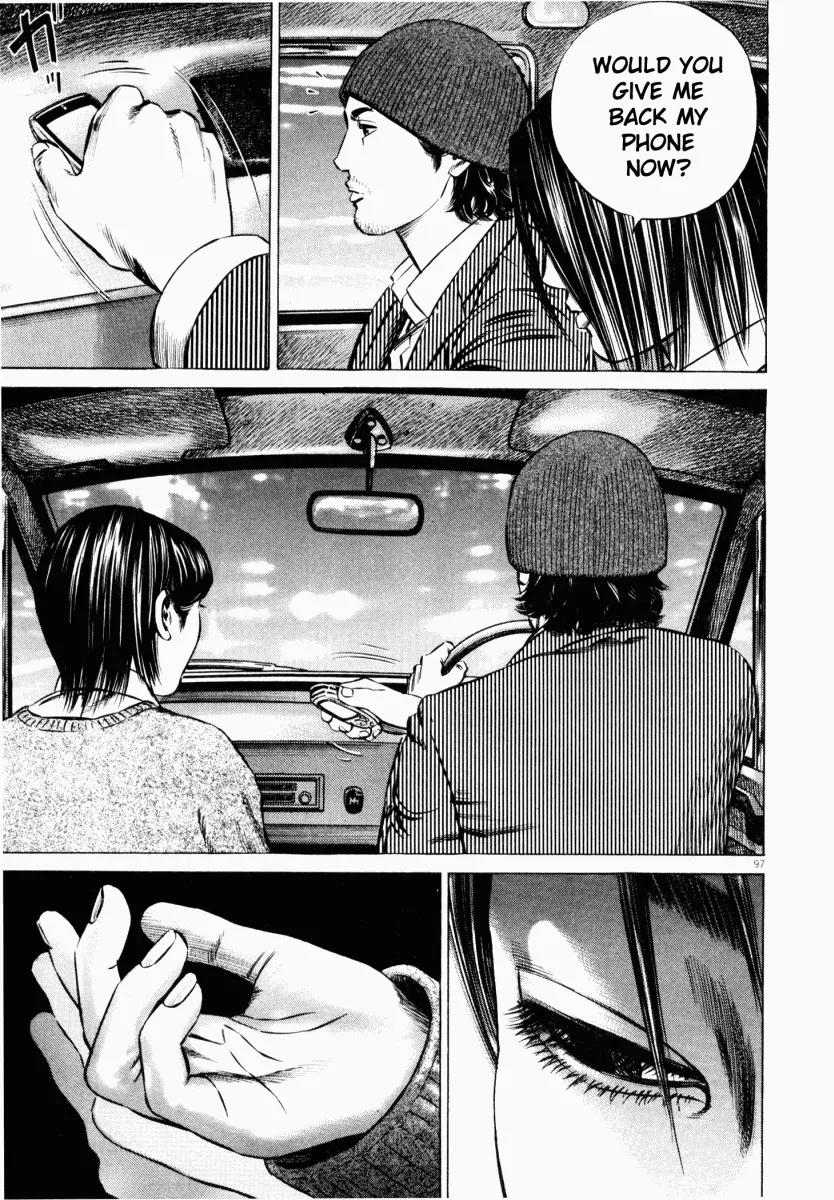 Homunculus chapter 19 page 47