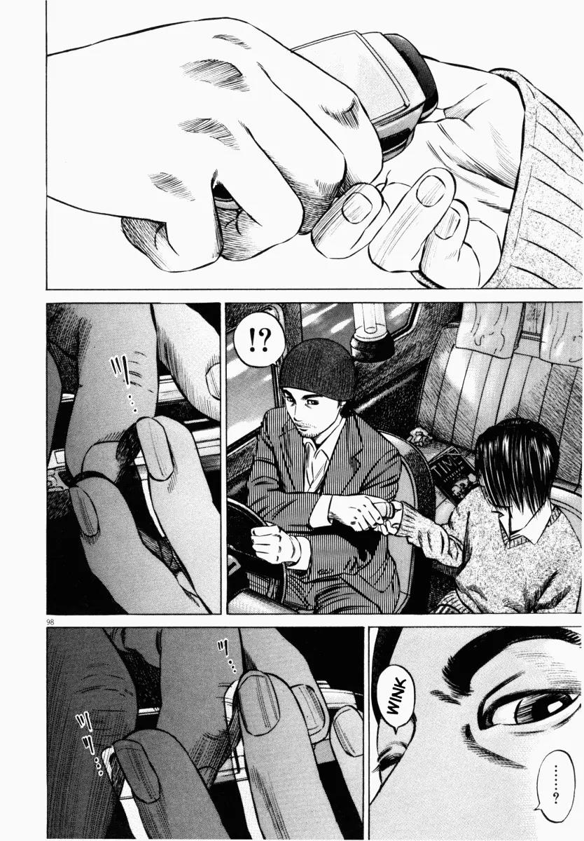 Homunculus chapter 19 page 48