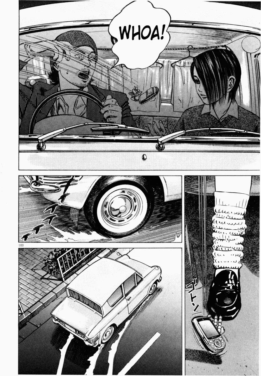 Homunculus chapter 19 page 50