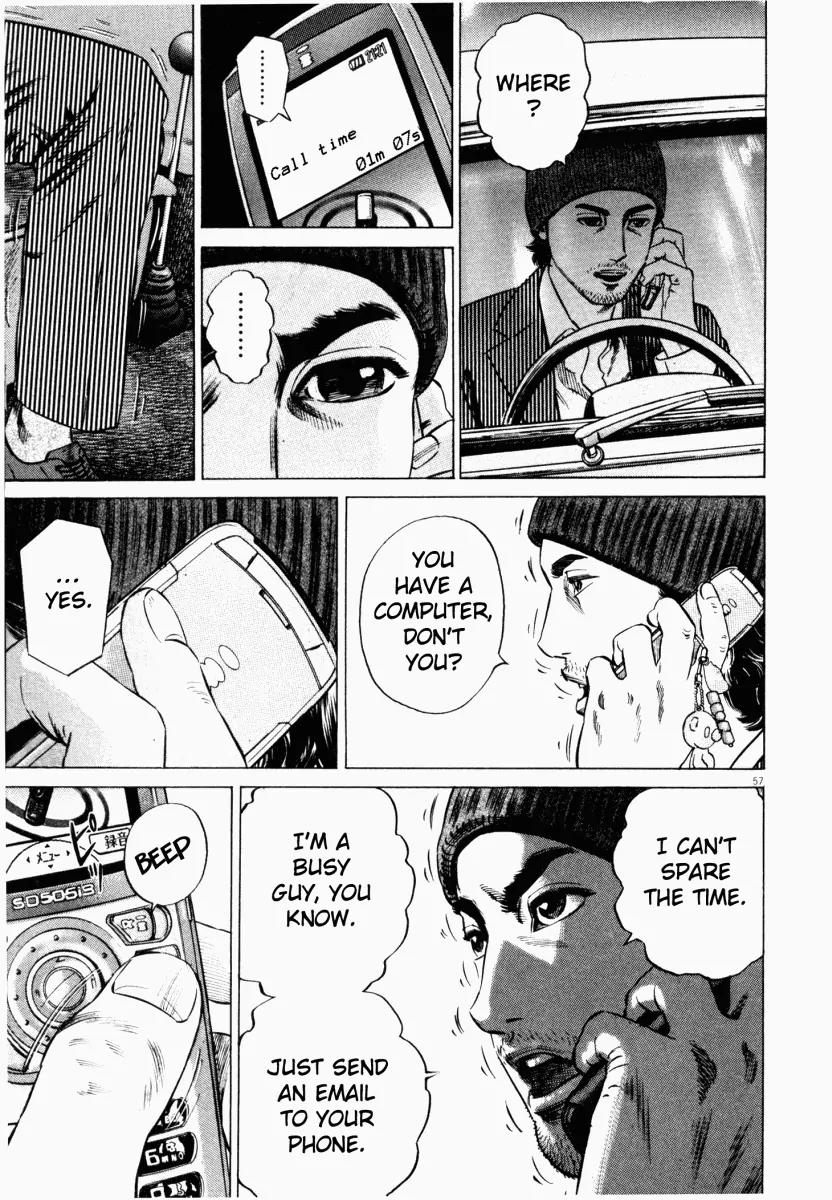 Homunculus chapter 19 page 8