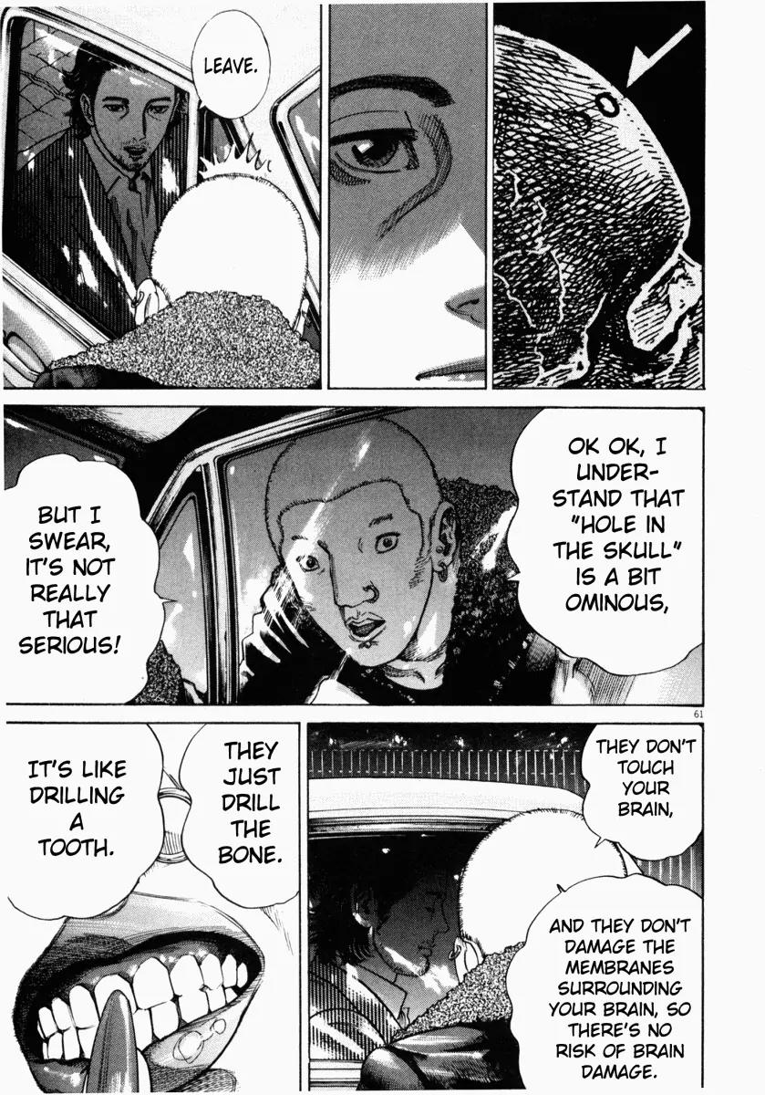 Homunculus chapter 2 page 13