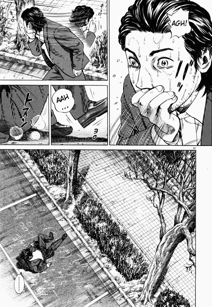 Homunculus chapter 2 page 38