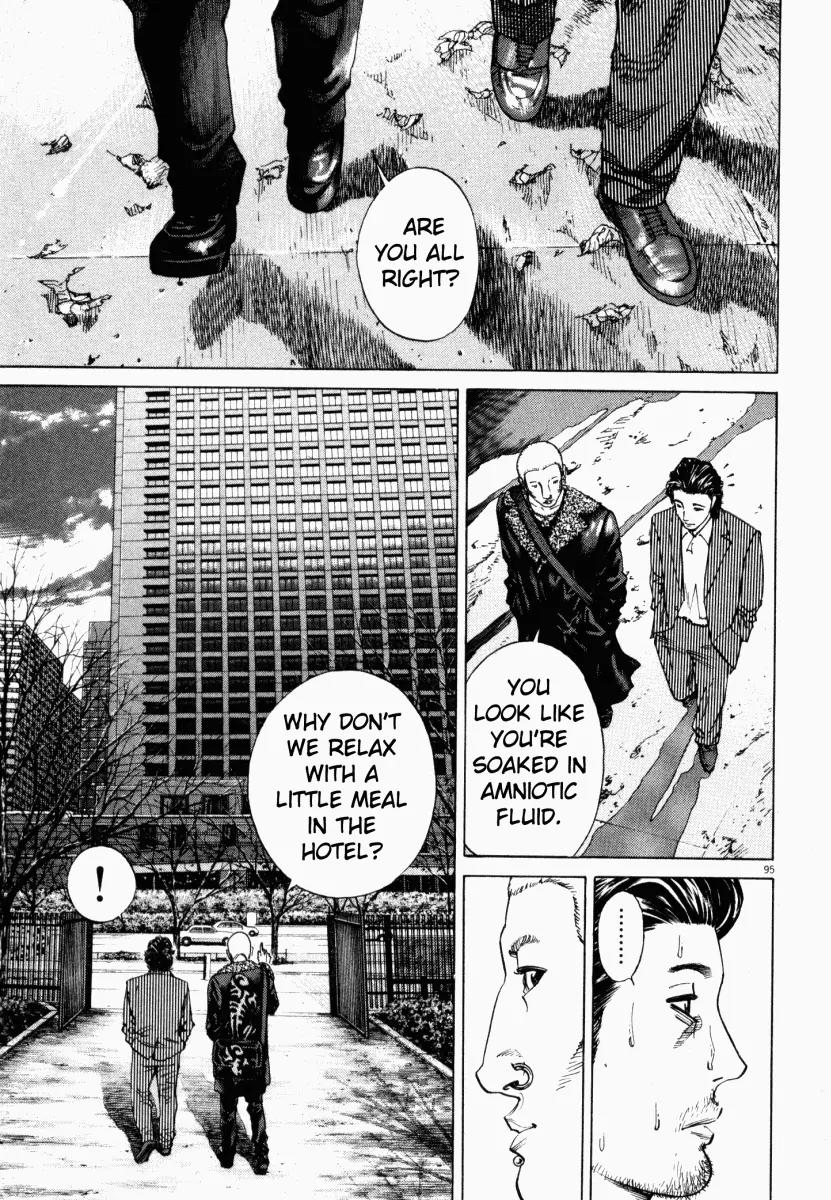 Homunculus chapter 2 page 46