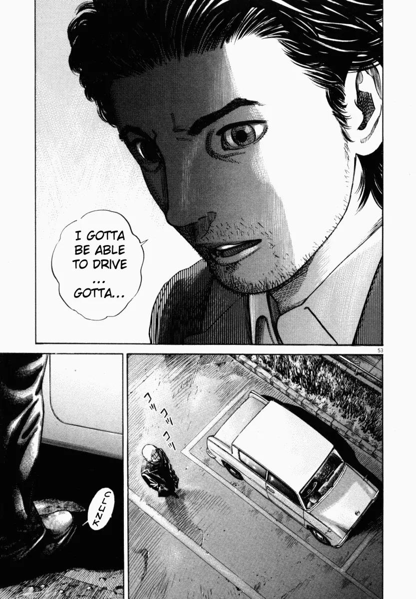 Homunculus chapter 2 page 5