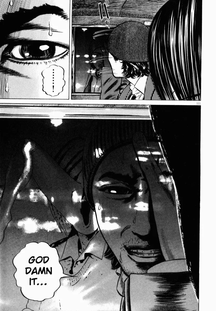 Homunculus chapter 20 page 11