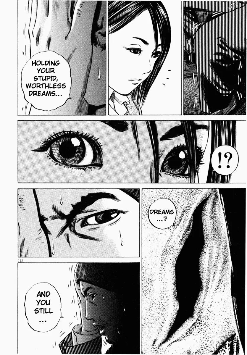 Homunculus chapter 20 page 12