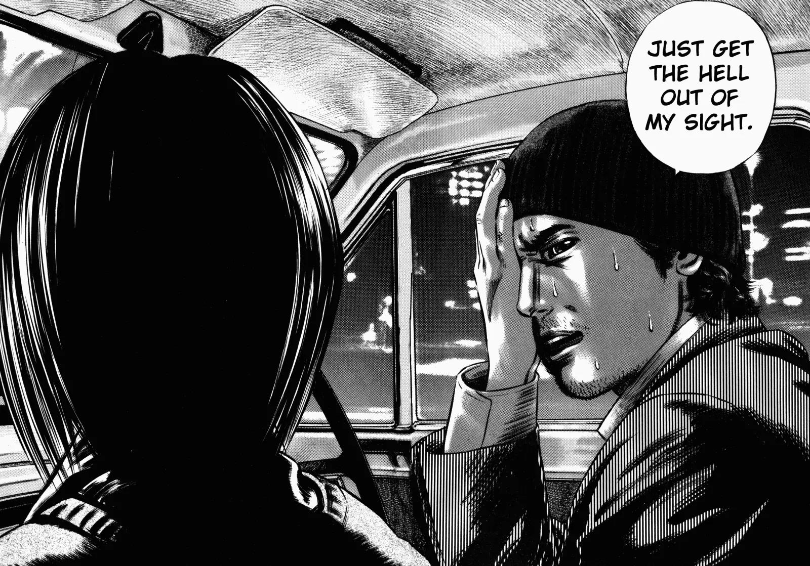 Homunculus chapter 20 page 14