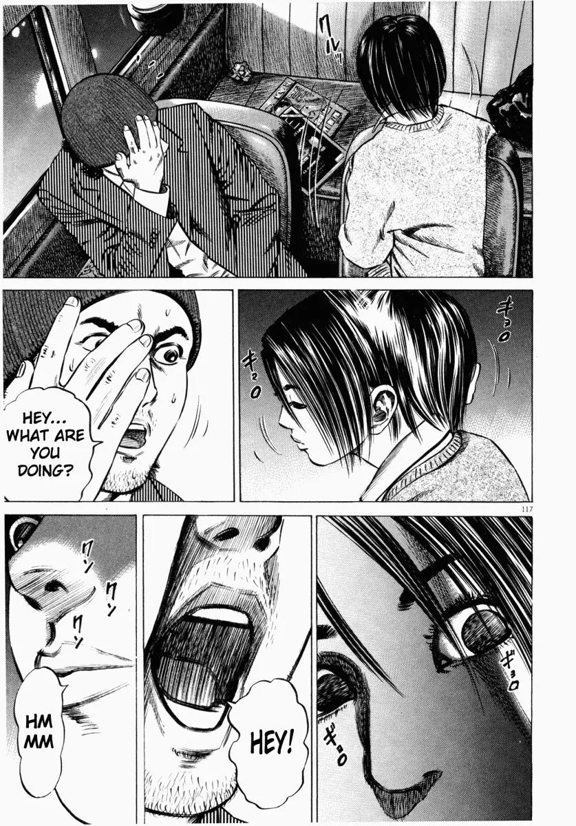 Homunculus chapter 20 page 16