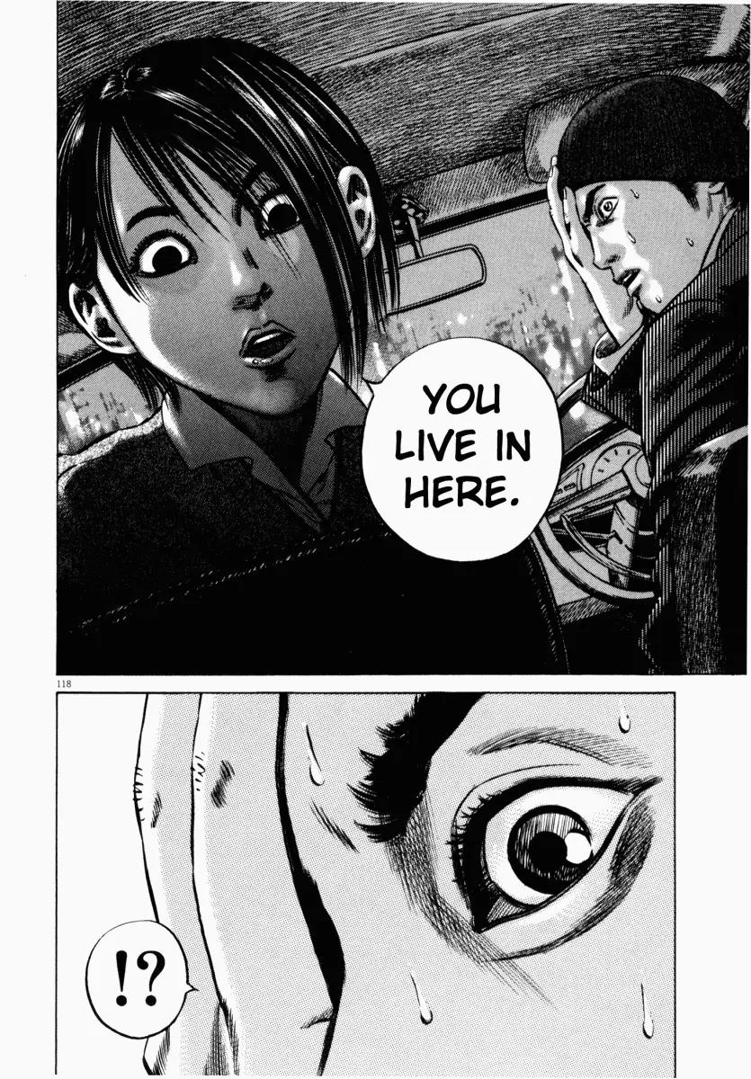 Homunculus chapter 20 page 17