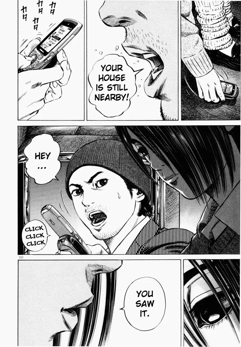 Homunculus chapter 20 page 2