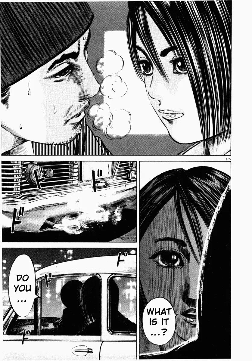 Homunculus chapter 20 page 24