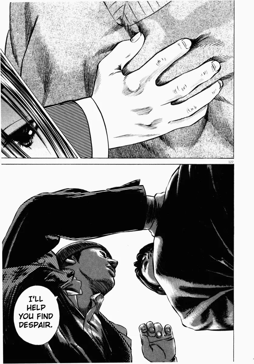 Homunculus chapter 20 page 26