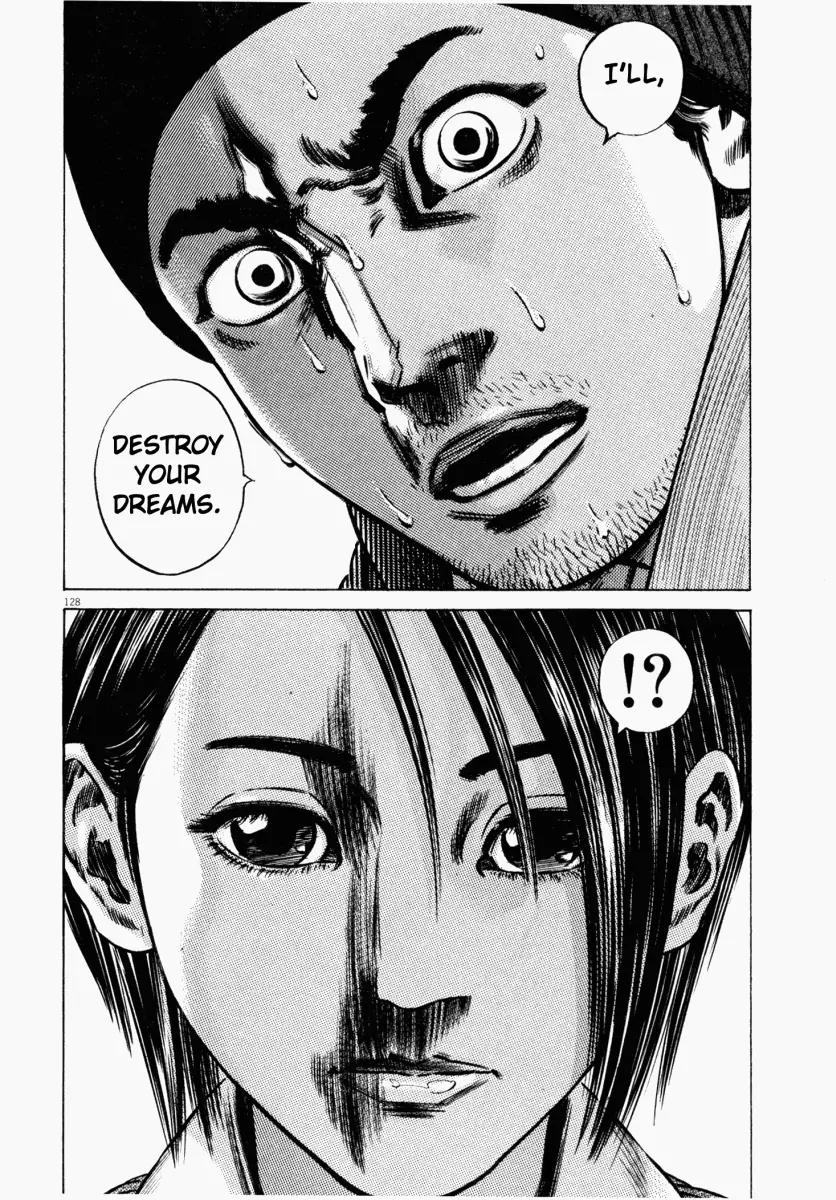 Homunculus chapter 20 page 27