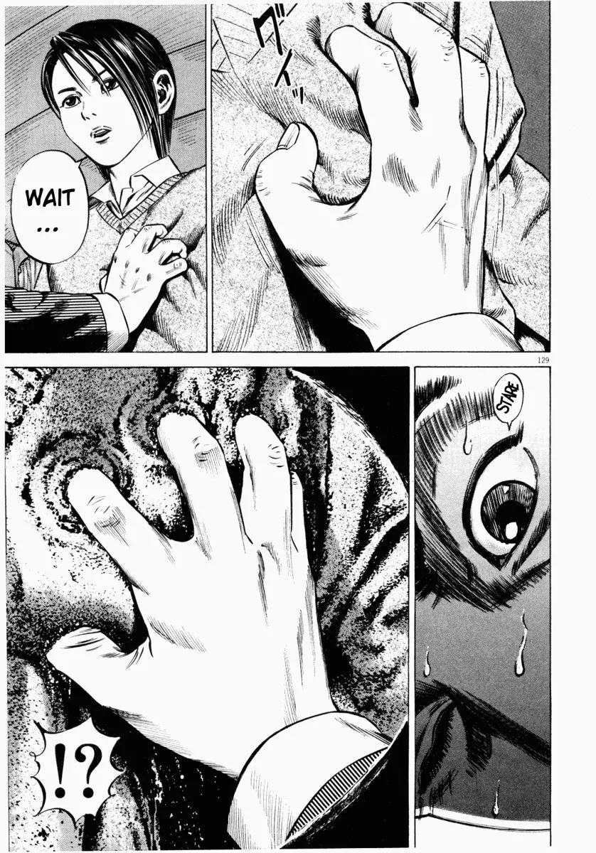 Homunculus chapter 20 page 28