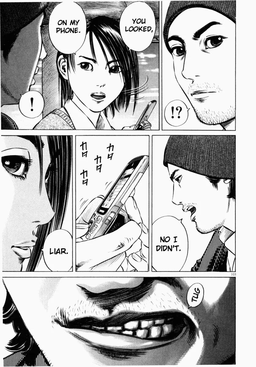 Homunculus chapter 20 page 3