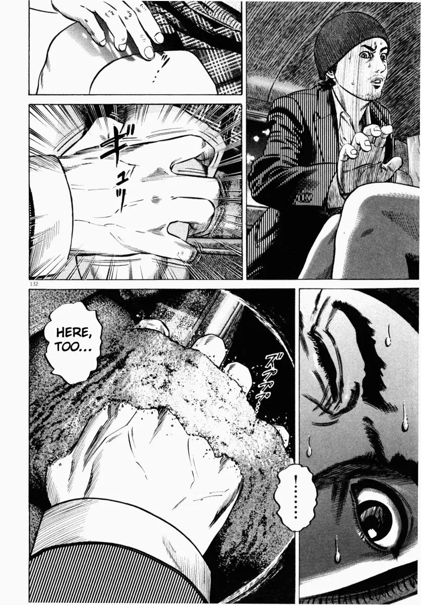 Homunculus chapter 20 page 31