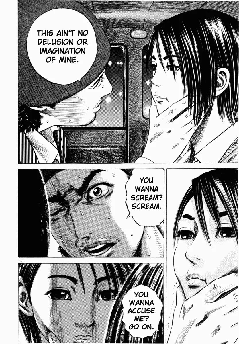 Homunculus chapter 20 page 37