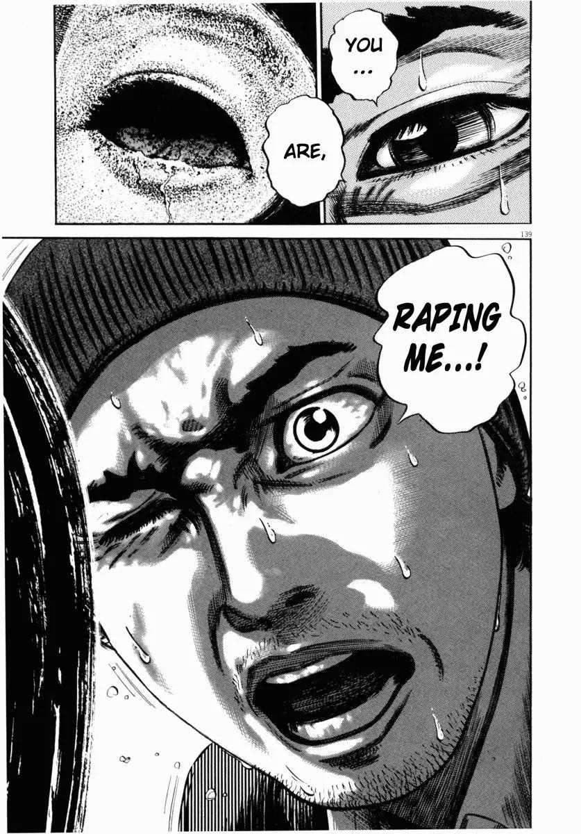 Homunculus chapter 20 page 38