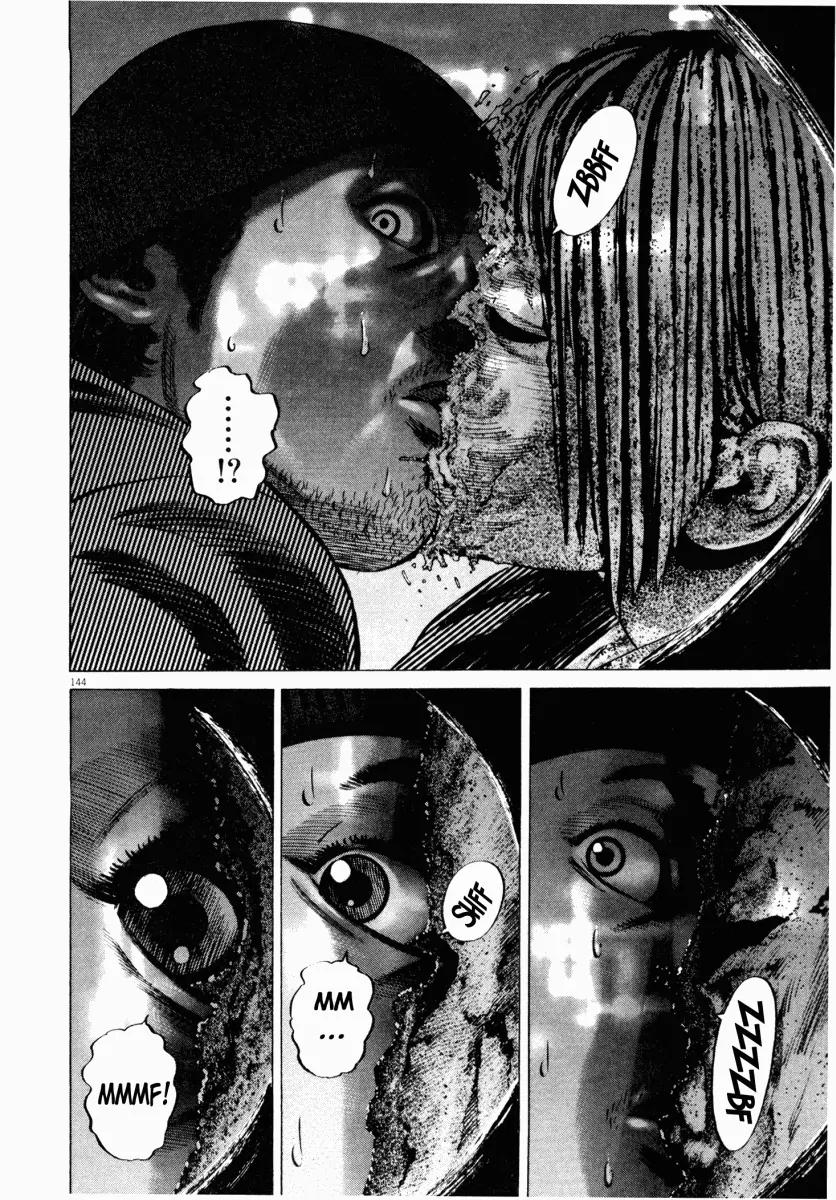 Homunculus chapter 20 page 43