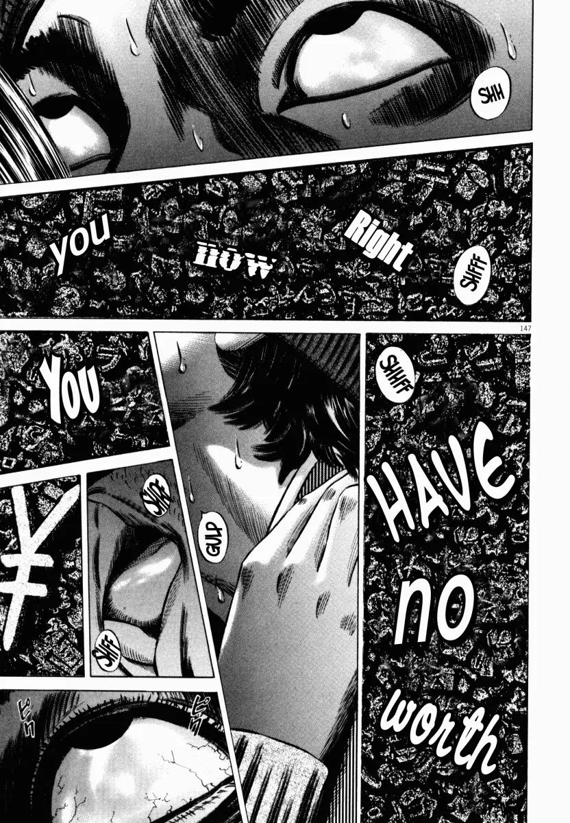 Homunculus chapter 20 page 46