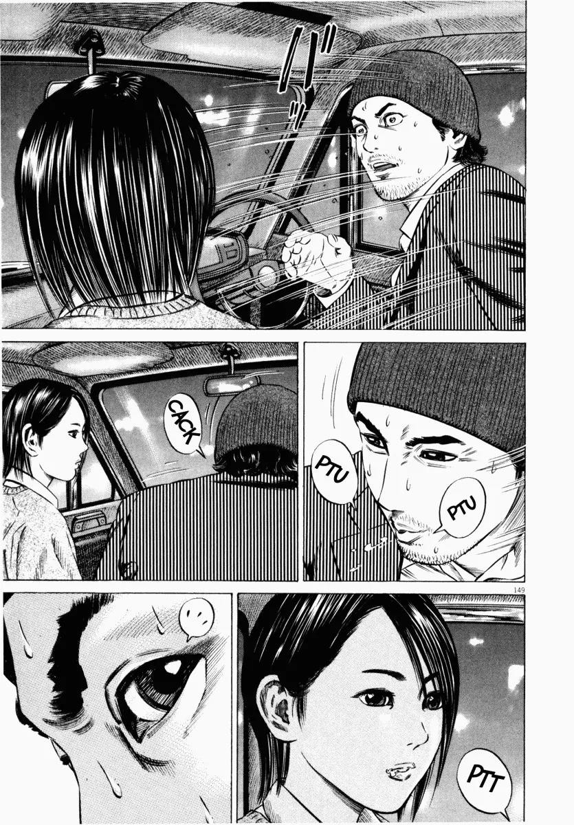 Homunculus chapter 20 page 48