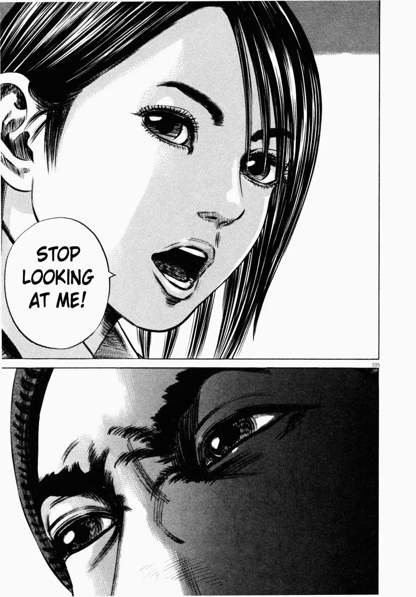 Homunculus chapter 20 page 5