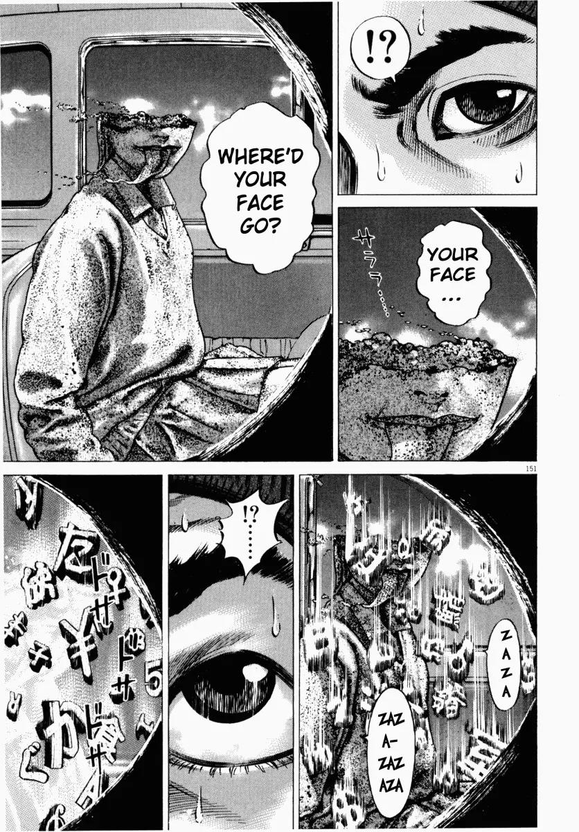 Homunculus chapter 20 page 50