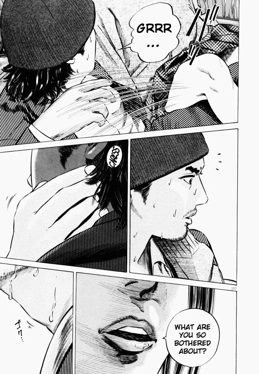 Homunculus chapter 20 page 56