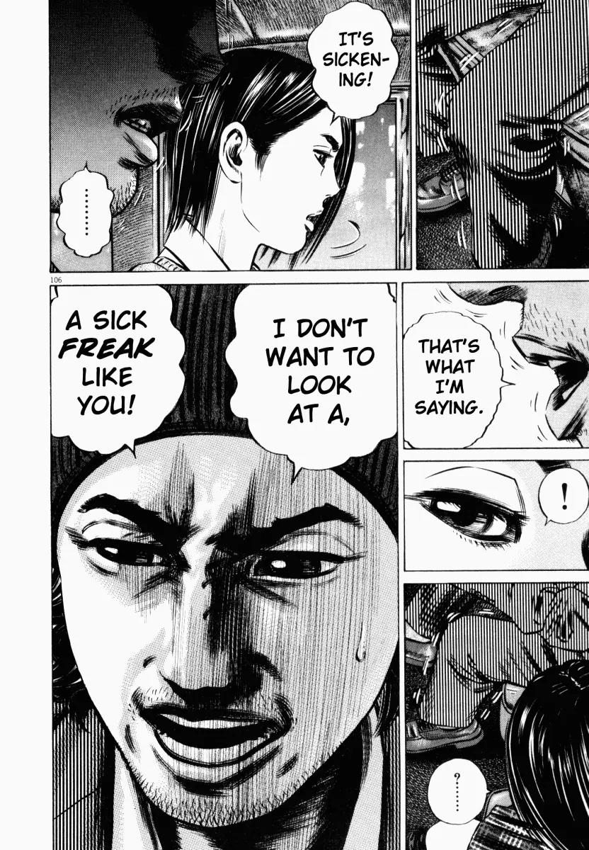 Homunculus chapter 20 page 6