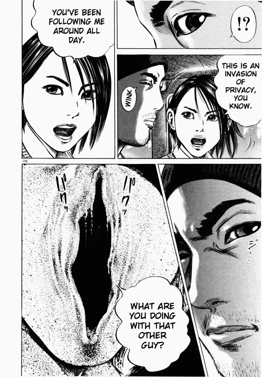 Homunculus chapter 20 page 8