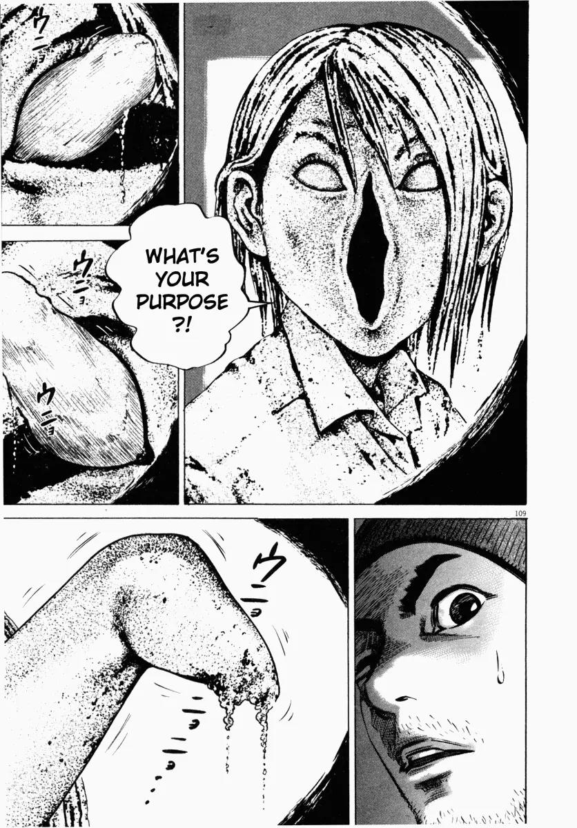 Homunculus chapter 20 page 9