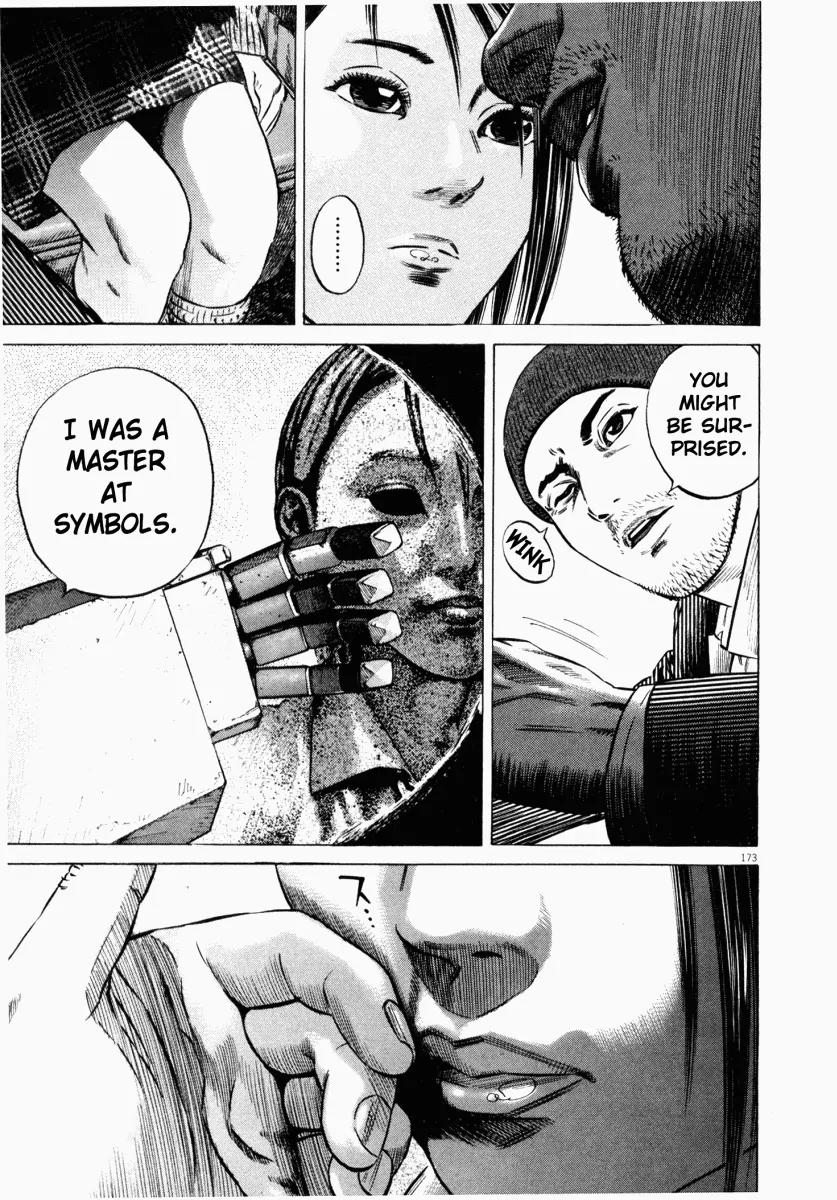 Homunculus chapter 21 page 13