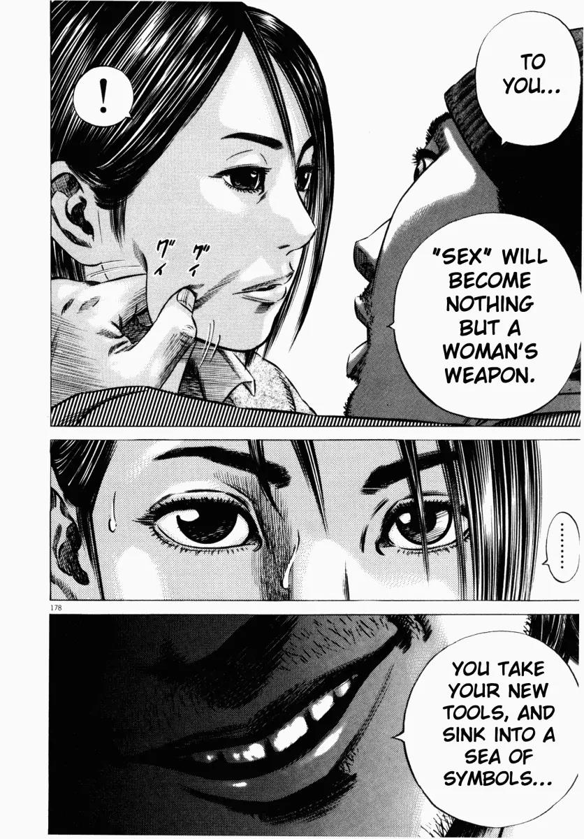 Homunculus chapter 21 page 18