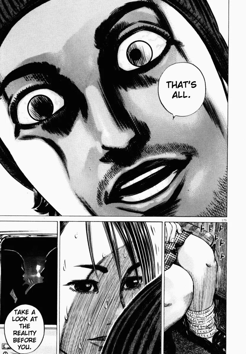 Homunculus chapter 21 page 19