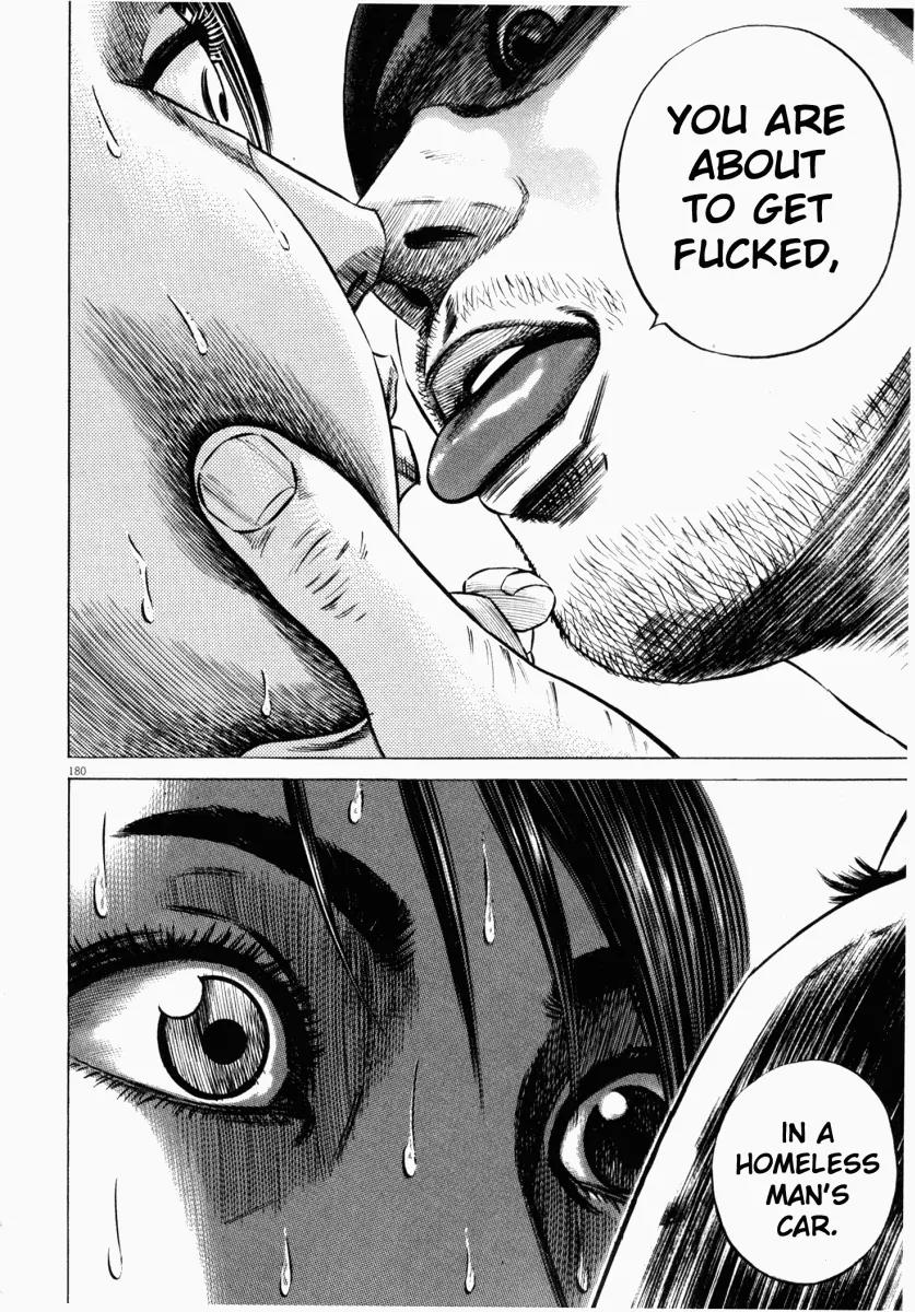 Homunculus chapter 21 page 20