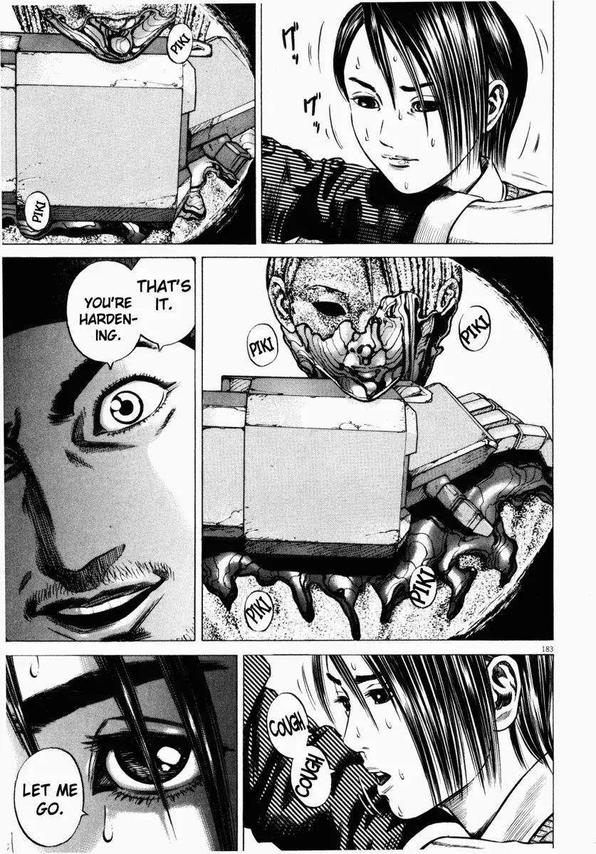 Homunculus chapter 21 page 23