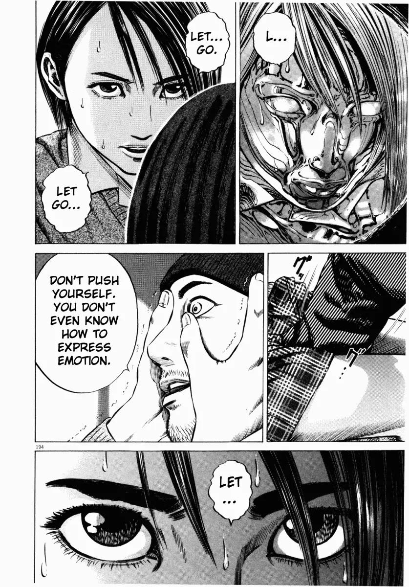 Homunculus chapter 21 page 34