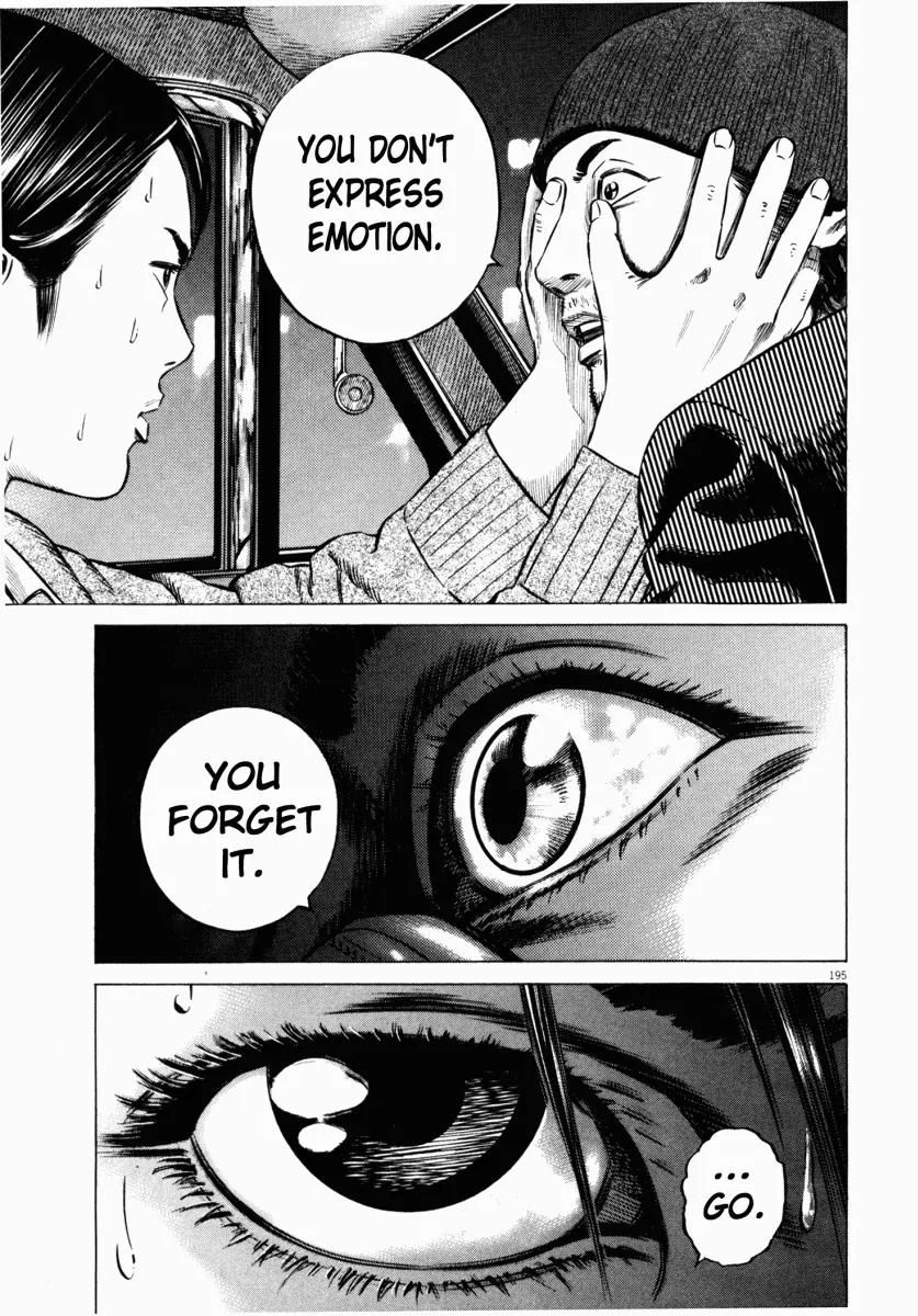 Homunculus chapter 21 page 35