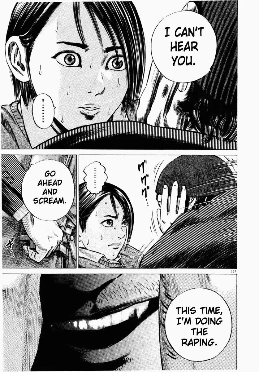 Homunculus chapter 21 page 37