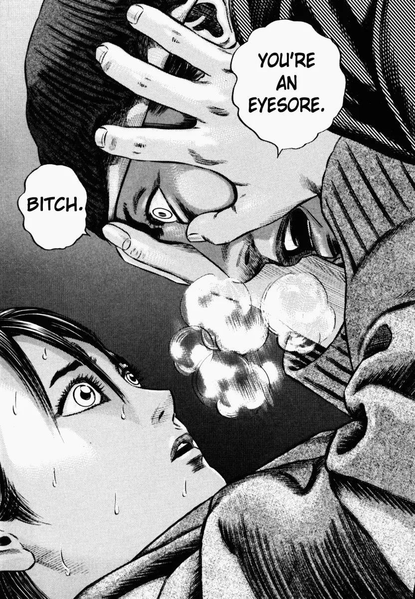 Homunculus chapter 21 page 41